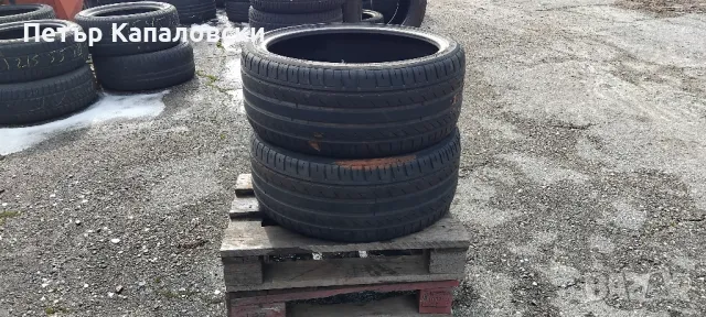 Гуми 225 35 19 Tires 2 броя. Нов внос. Не са нови., снимка 12 - Гуми и джанти - 49422089