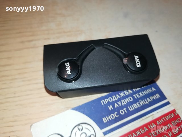 AKG-HEADPHONES-ВНОС FRANCE 2212231022, снимка 5 - Слушалки и портативни колонки - 43511864