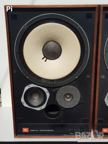 Мониторни тонколони JBL 4311WX-A + Нови метални стойки