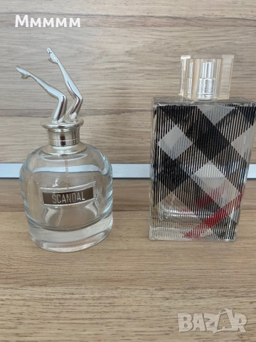 Шишета парфюми