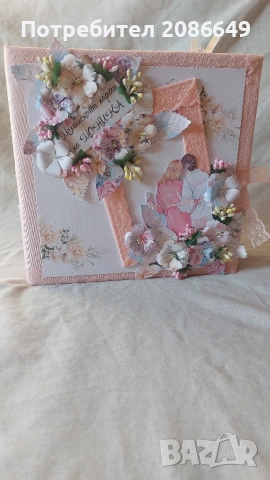 албум за снимки , снимка 2 - Други - 53218878