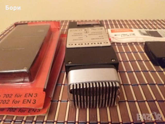 Grundig EN3 Luxus Диктофон, снимка 4 - Декове - 27731555
