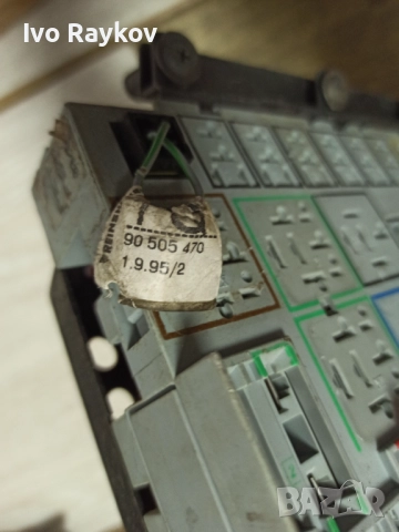 Бушониера за Опел Вектра Opel Vectra B , 90505470 , снимка 10 - Части - 49505546