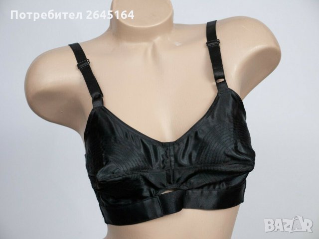 Търся като тези сатенени сутиени-bullet bra, снимка 2 - Бельо - 35531967