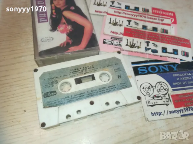 LEPA BRENA-TAPE 2909241847