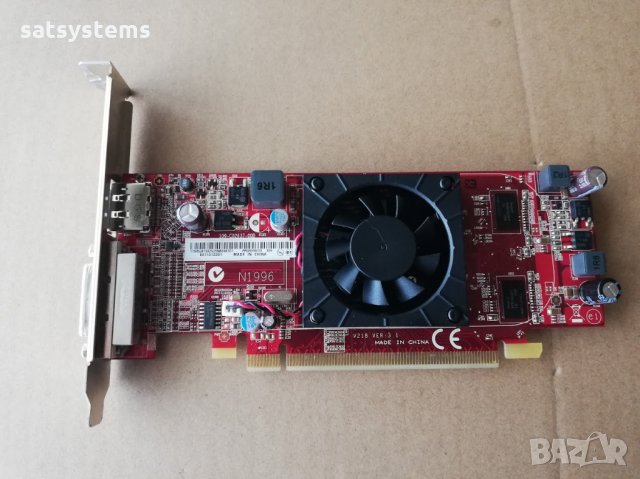 Видео карта AMD Radeon MSI HD 5450 512MB GDDR3 64bit PCI-E