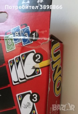 Cortex - The brain game, главоблъсканици и Uno, снимка 7 - Игри и пъзели - 43062248