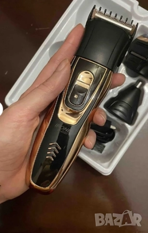  Машинка и тример 3 в 1   