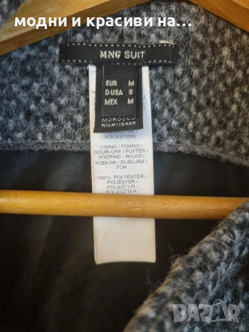 Рокля тип тренч Mango(размер М), снимка 7 - Рокли - 52405398