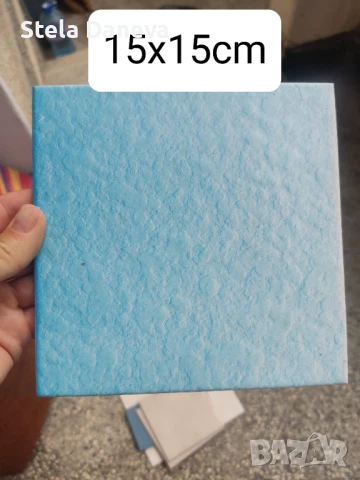 Фаянсови ретро плочки, снимка 6 - Други стоки за дома - 51270595