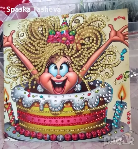 Картички за всякакъв повод , снимка 10 - Други - 48716807