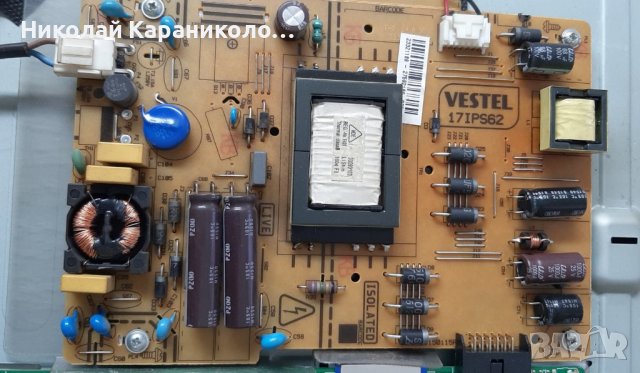 Продавам Power-17IPS62,Main-17MB97,T.con-14Y_GA_EF11TMTAC2LV0.2 от тв.FINLUX FF3230 , снимка 5 - Телевизори - 36828252