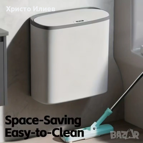 Кош за отпадъци боклук с автоматичен сензор за отваряне и затваряне, снимка 5 - Други стоки за дома - 48756642