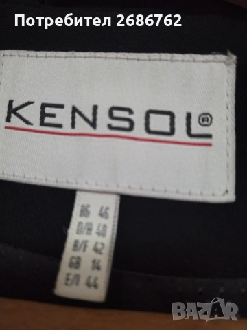 Дамско сако KENSOL размер 46, снимка 3 - Якета - 51726188
