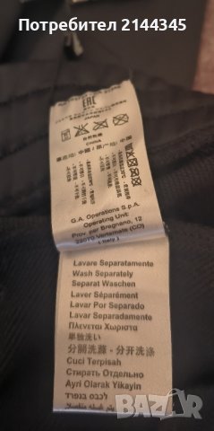 EA7 Emporio Armani размер L, снимка 3 - Спортни дрехи, екипи - 43343050