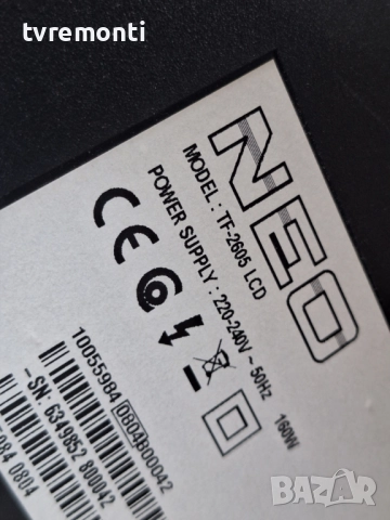 Платка 17MB12-2 160807 LF за 26-инчов телевизор NEO TF-2605 , с дисплей V260B1-L01 Rev.C1, снимка 5 - Части и Платки - 51525305