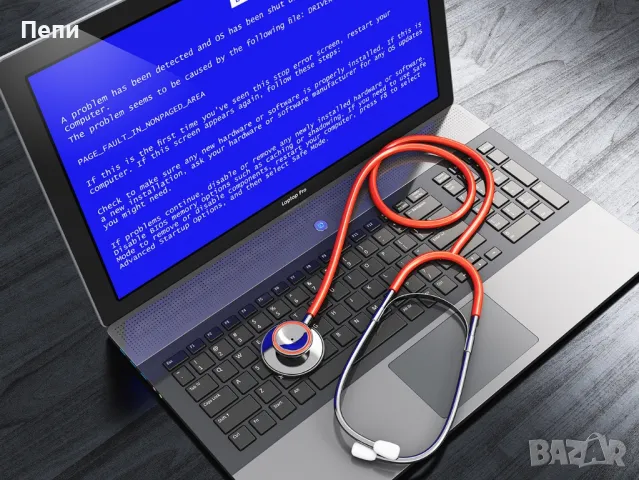 Преинсталиране на компютри,профилактика