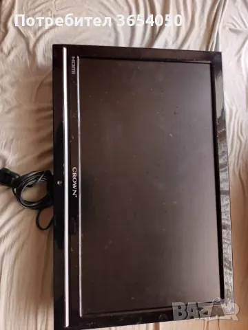 Краун 22 инча здрава матрица за ремонт,части