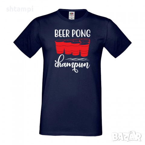 Мъжка тениска Beer Pong Champion,, снимка 10 - Тениски - 36376831