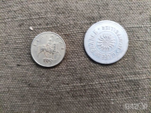 Продавам жетони, токени..., снимка 16 - Нумизматика и бонистика - 35262741