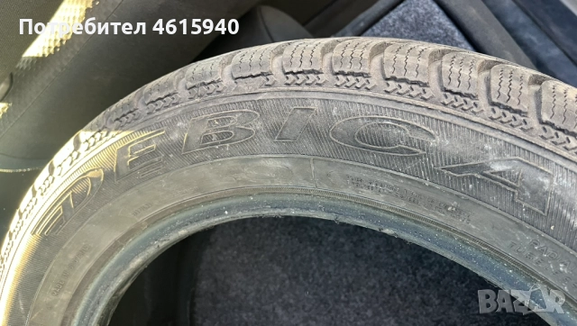 205 55 16  2бр. зимни DEBICA FRIGO 2 DOT 3521 С ГРАЙФЕР над 7мм , снимка 3 - Гуми и джанти - 52820411