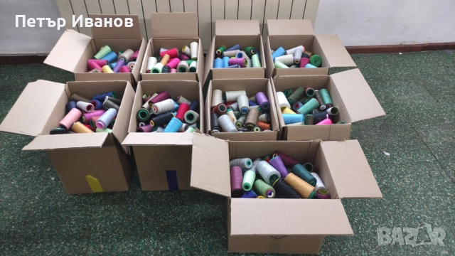 конци, снимка 3 - Други - 52464339