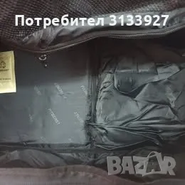 Спортен сак FitBeast за фитнес или пътуване с отделение за обувки, снимка 5 - Сакове - 50217996