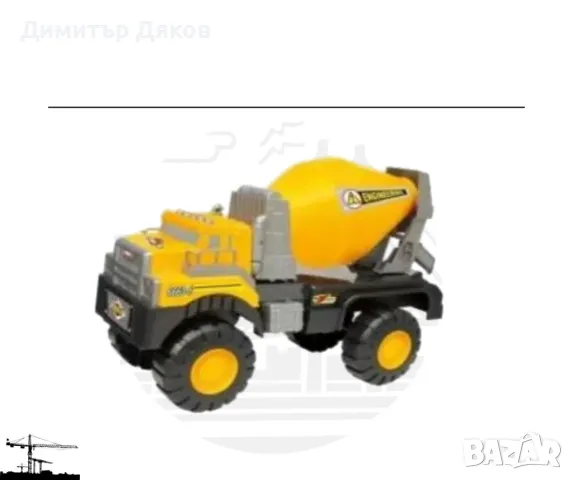 Детски голям бетоновоз – реалистична играчка, снимка 2 - Коли, камиони, мотори, писти - 48137534
