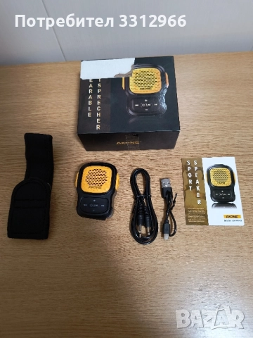 Bluetooth високоговорител, преносим безжичен мини Bluetooth високоговорител 