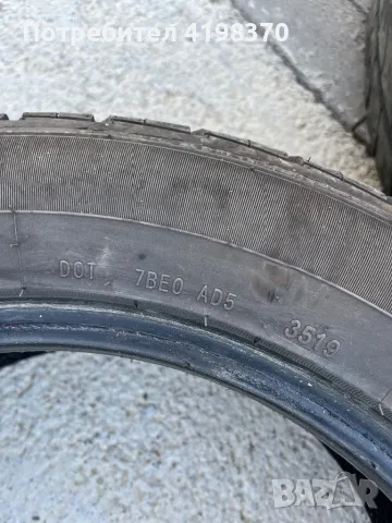 Гуми Sailwin 195 65 16