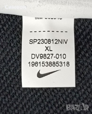 Nike DRI-FIT Worldwide GFX Sweatshirt оригинално горнище XL Найк памук, снимка 9 - Спортни дрехи, екипи - 43584136
