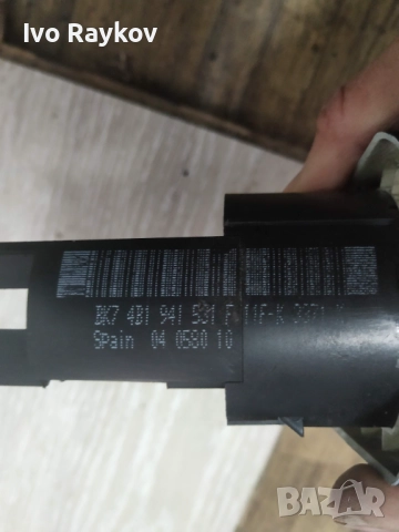 Бутони , копче за светлини за Audi A6 C5 Fl, 2001-2004, 4B1941531F, снимка 3 - Части - 52321718