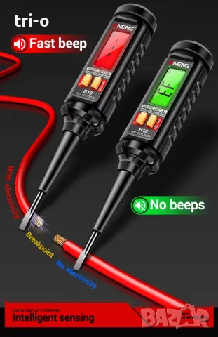 ANENG B16 Цифров детектор за напрежение фазомер Безконтактна 12V-300V, снимка 13 - Други инструменти - 49786419
