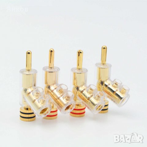 Banana Connectors - №2, снимка 6 - Други - 28792035