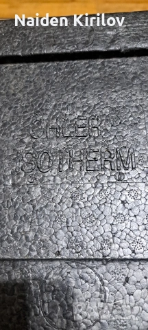 бокс за съхранение и пренос на храна, снимка 2 - Кутии за храна - 53060665