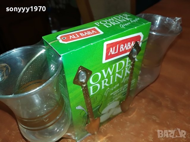 ТУРСКИ ЧАИ-КОМПЛЕКТ 1109221039, снимка 15 - Колекции - 37964946