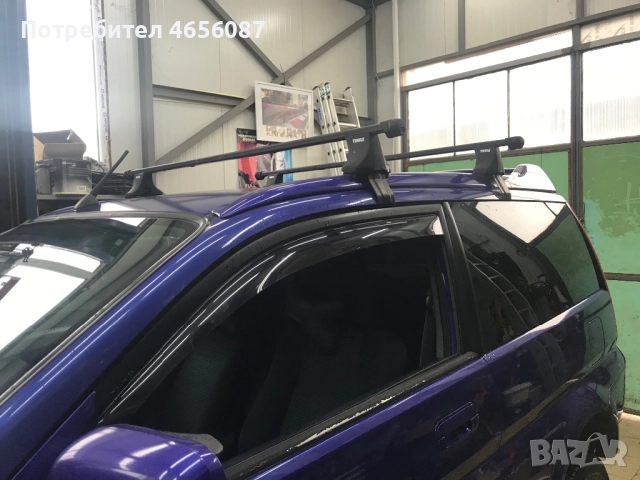 Багажник/греди/ за HONDA HRV THULE