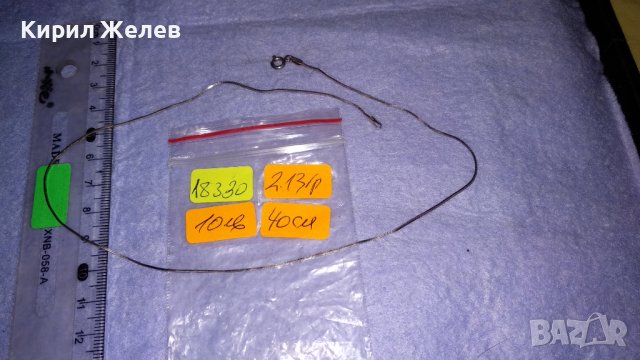 ФИНО СРЕБЪРНО ДАМСКО НЕЖНО КОЛИЕ СРЕБРО 925 ПРОБА 18330, снимка 2 - Колиета, медальони, синджири - 38332513