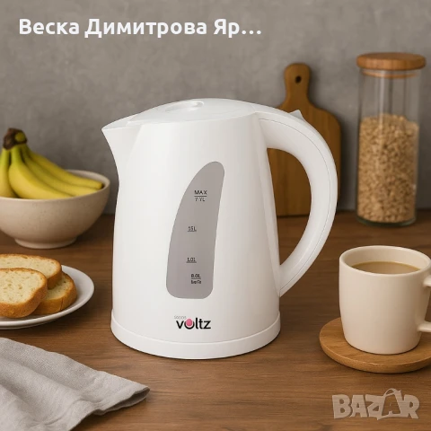 Електрическа кана Voltz, 2200W, 1.7л., снимка 4 - Кани - 50826737