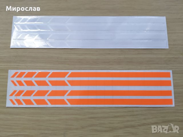 Емблеми за колал Емблемил Стикери за кола. Стикери. Лепенки., снимка 2 - Аксесоари и консумативи - 26245268