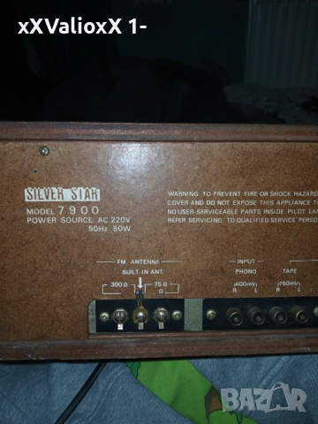 Всички му работи  пращам видео на лс за инфо на 0896613522, снимка 6 - Аудиосистеми - 53293006