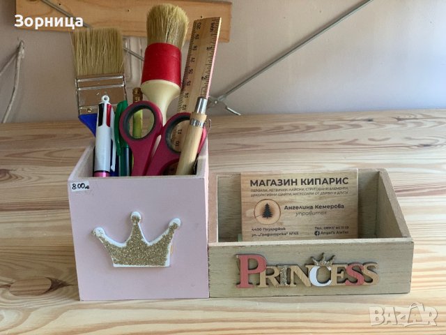 Моливници / органайзери , снимка 2 - Мебели за детската стая - 43750699