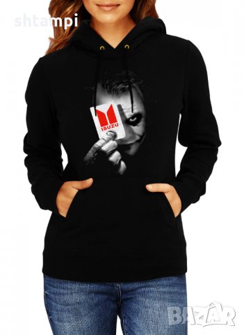 Дамски Суитчър/Суитшърт  ISUZU JOKER 1