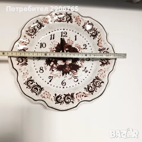 Часовник чиния HANSON Франция работещ, снимка 7 - Антикварни и старинни предмети - 49095663