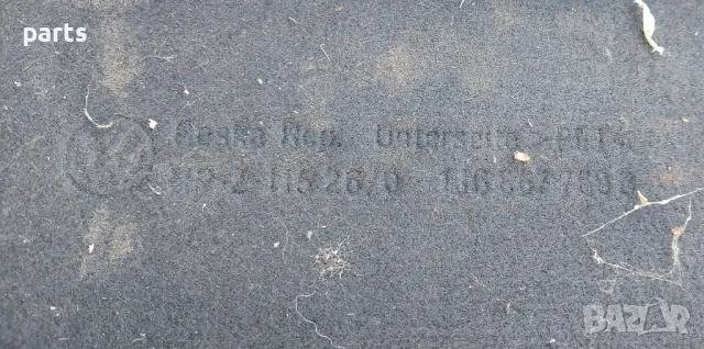 Кора Багажник VW Голф 4 (1), снимка 6 - Части - 48435512