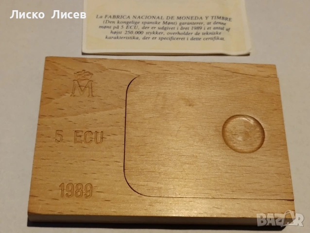 Испания 5 екю 1989г. 1 унция сребро