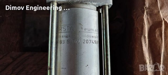 Пневматичен цилиндър двойнодействащ, снимка 2 - Резервни части за машини - 37524369