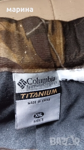 Екипировка за лов, риболов , снимка 5 - Екипировка - 51849809