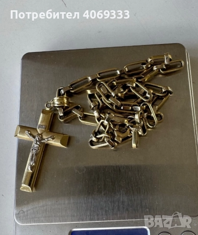 Златен ланец от 14 каратово злато 22.53гр, снимка 6 - Колиета, медальони, синджири - 51752084