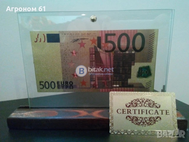 Сувенири златни банкноти 1 долар 1896 г. в стъклена поставка, снимка 8 - Колекции - 50859610